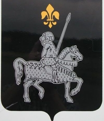 Wappen Gournay